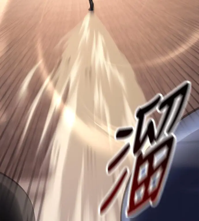 漫画《我杀了学院玩家》第114话 秋日收获祭(1)第228张图