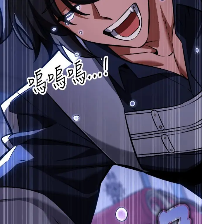 漫画《我杀了学院玩家》第114话 秋日收获祭(1)第281张图