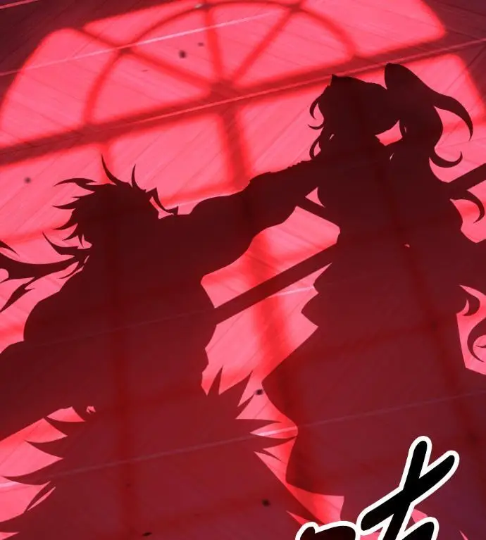 漫画《我杀了学院玩家》第114话 秋日收获祭(1)第9张图
