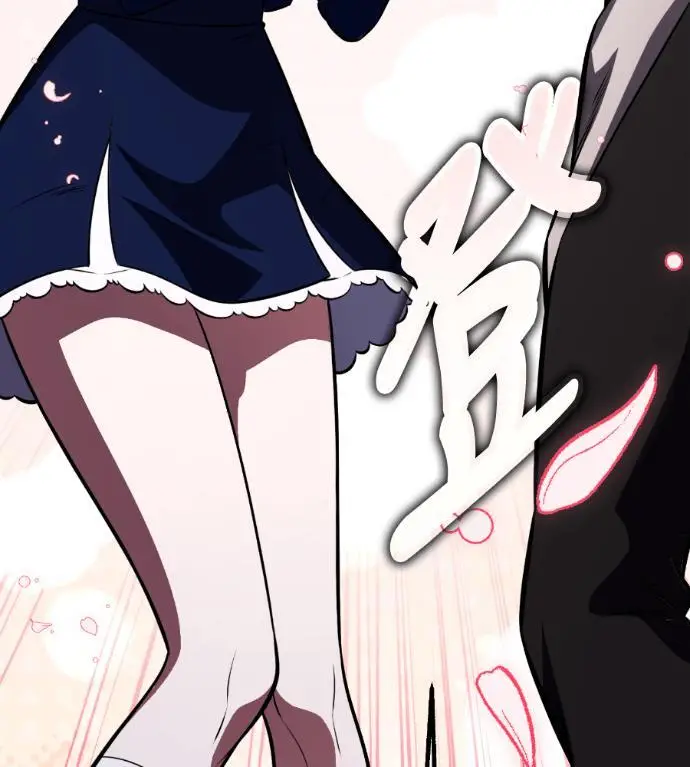 漫画《我杀了学院玩家》第114话 秋日收获祭(1)第96张图