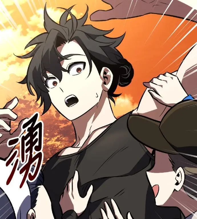 漫画《我杀了学院玩家》第115话 秋日收获祭(2)第102张图