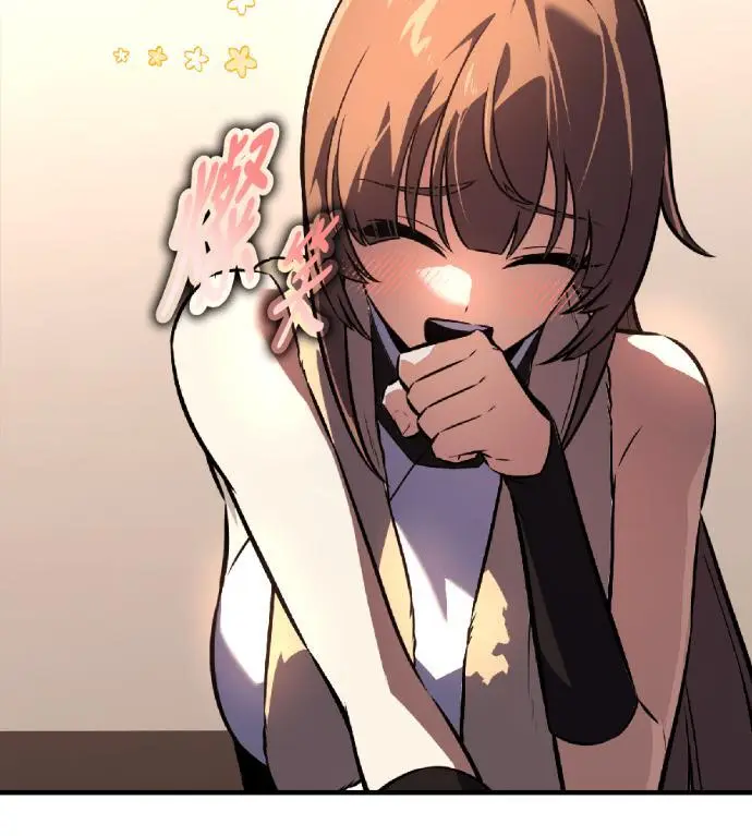 漫画《我杀了学院玩家》第115话 秋日收获祭(2)第159张图