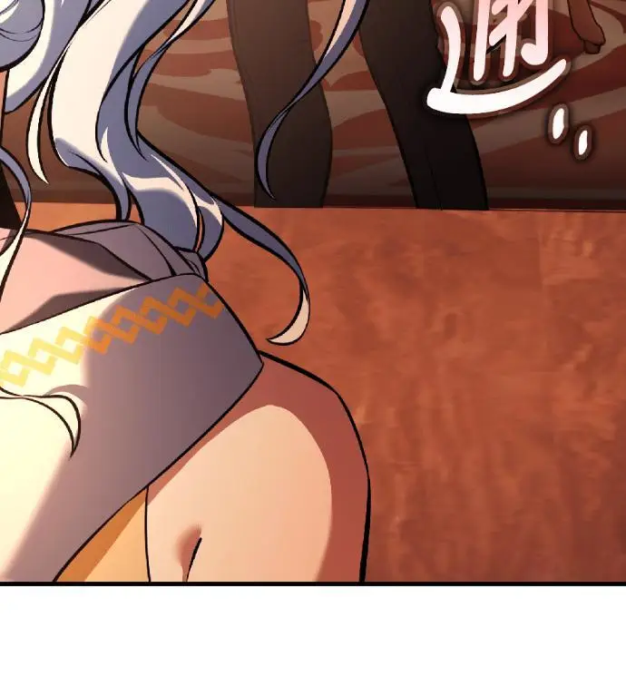 漫画《我杀了学院玩家》第115话 秋日收获祭(2)第16张图