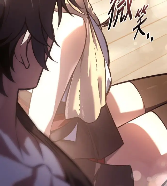 漫画《我杀了学院玩家》第115话 秋日收获祭(2)第169张图
