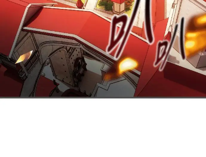 漫画《我杀了学院玩家》第115话 秋日收获祭(2)第239张图