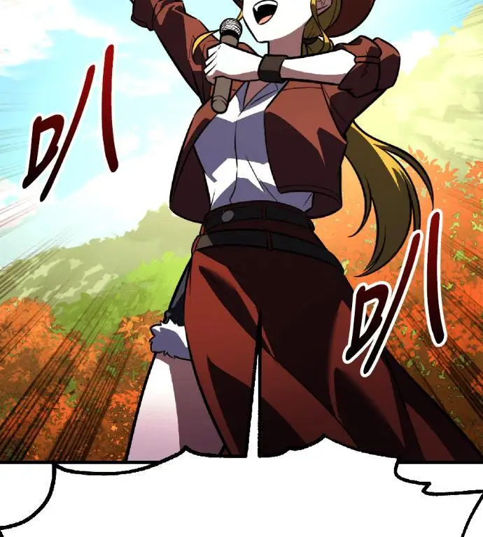 漫画《我杀了学院玩家》第115话 秋日收获祭(2)第276张图