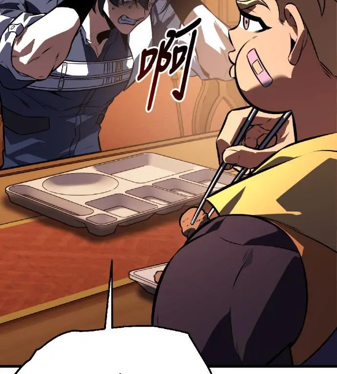 漫画《我杀了学院玩家》第115话 秋日收获祭(2)第51张图