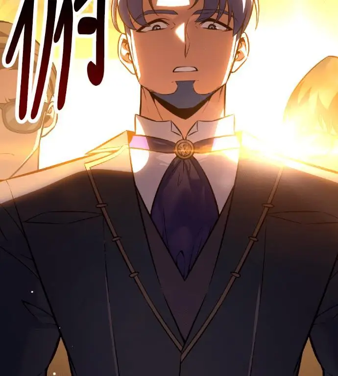 漫画《我杀了学院玩家》第116话 秋日收获祭(3)第131张图