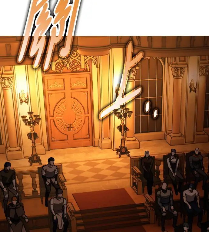 漫画《我杀了学院玩家》第116话 秋日收获祭(3)第180张图