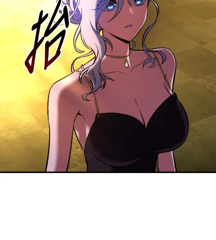 漫画《我杀了学院玩家》第116话 秋日收获祭(3)第239张图