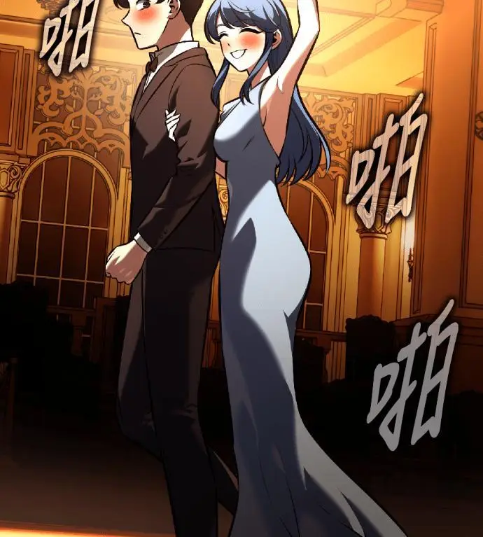 漫画《我杀了学院玩家》第116话 秋日收获祭(3)第31张图