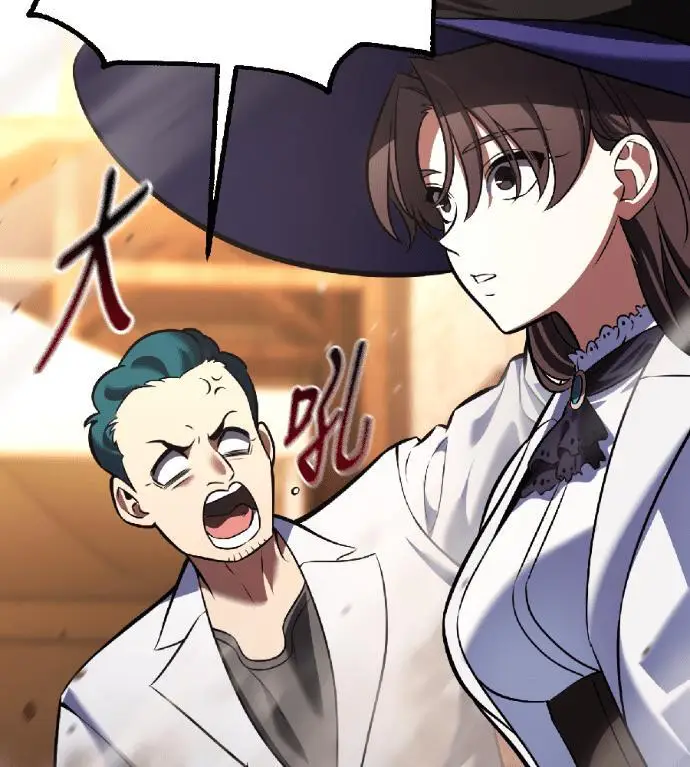 漫画《我杀了学院玩家》第117话 秋日收获祭(4)第116张图