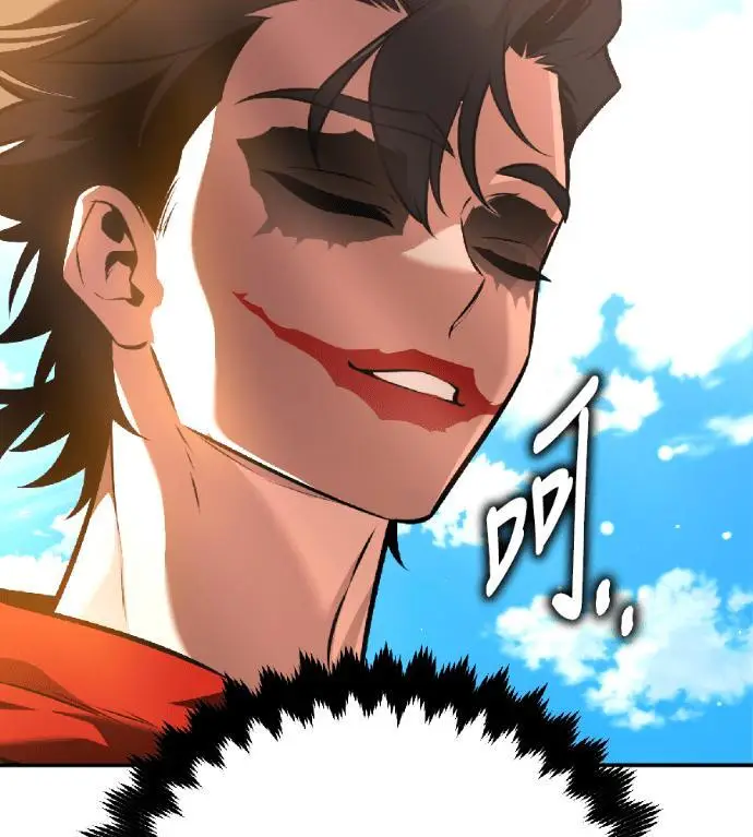 漫画《我杀了学院玩家》第117话 秋日收获祭(4)第132张图