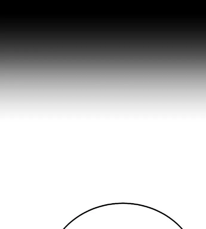 漫画《我杀了学院玩家》第117话 秋日收获祭(4)第86张图