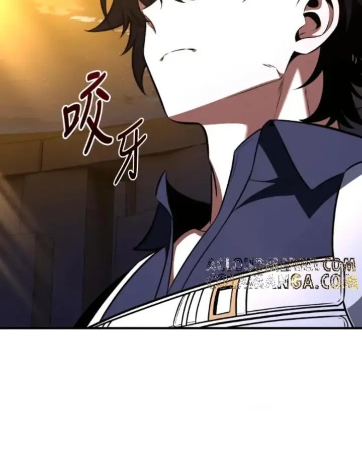 漫画《我杀了学院玩家》第108话 米勒安·伊丽莎白·艾拉斯(1第111张图