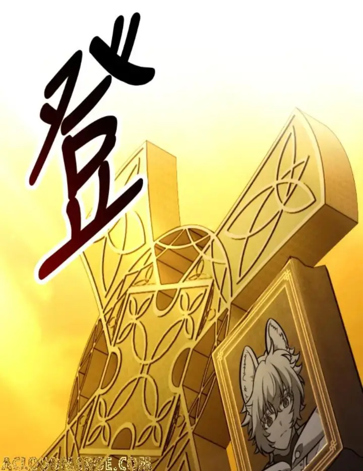 漫画《我杀了学院玩家》第108话 米勒安·伊丽莎白·艾拉斯(1第114张图