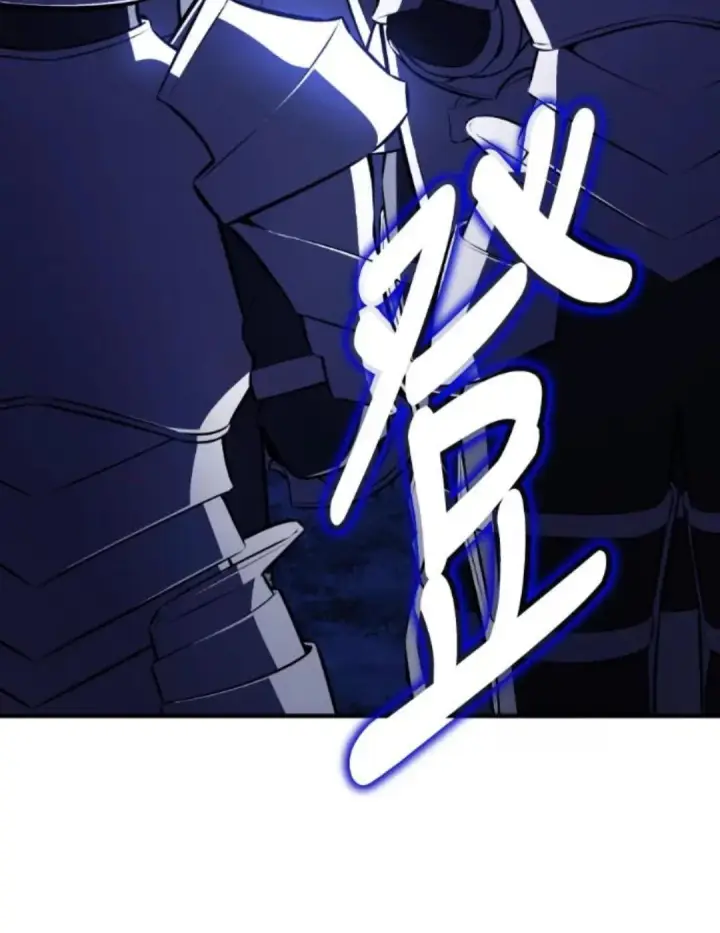 漫画《我杀了学院玩家》第108话 米勒安·伊丽莎白·艾拉斯(1第12张图