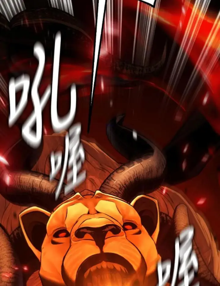 漫画《我杀了学院玩家》第108话 米勒安·伊丽莎白·艾拉斯(1第135张图