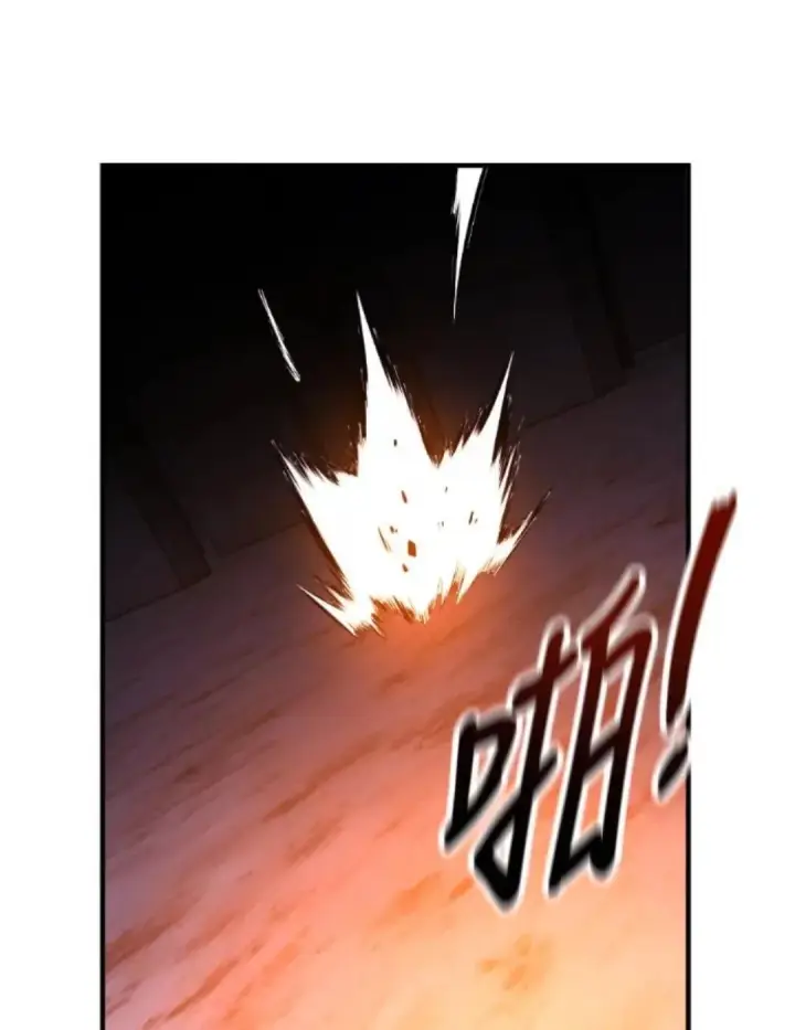 漫画《我杀了学院玩家》第108话 米勒安·伊丽莎白·艾拉斯(1第140张图