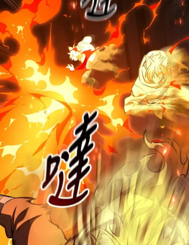 漫画《我杀了学院玩家》第108话 米勒安·伊丽莎白·艾拉斯(1第142张图