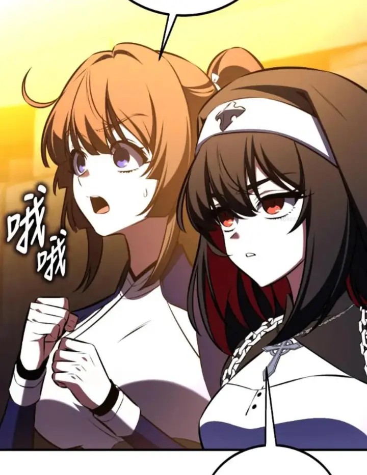漫画《我杀了学院玩家》第108话 米勒安·伊丽莎白·艾拉斯(1第145张图