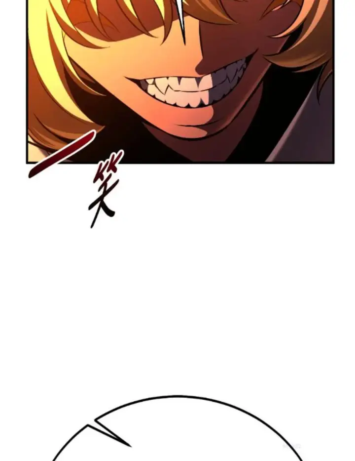 漫画《我杀了学院玩家》第108话 米勒安·伊丽莎白·艾拉斯(1第147张图