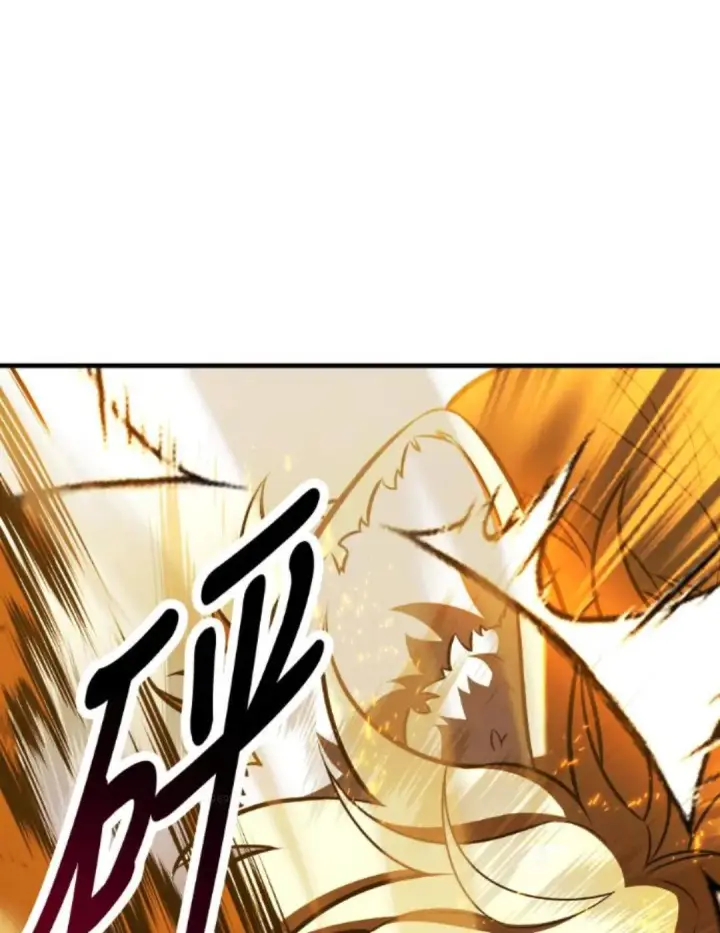 漫画《我杀了学院玩家》第108话 米勒安·伊丽莎白·艾拉斯(1第155张图