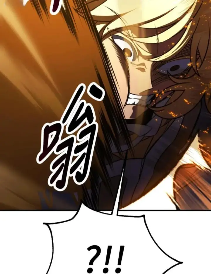 漫画《我杀了学院玩家》第108话 米勒安·伊丽莎白·艾拉斯(1第156张图