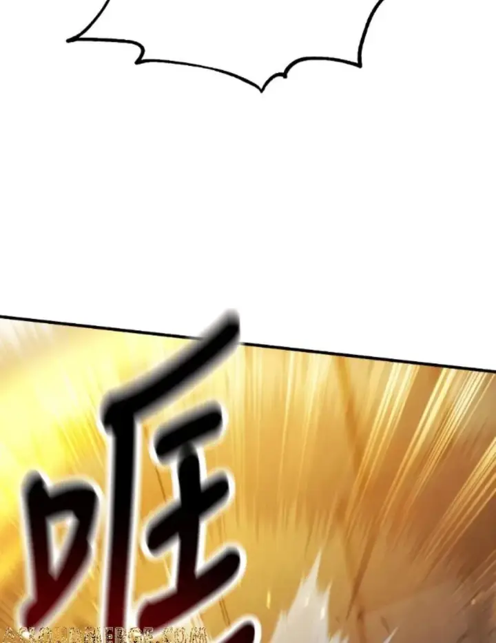 漫画《我杀了学院玩家》第108话 米勒安·伊丽莎白·艾拉斯(1第157张图
