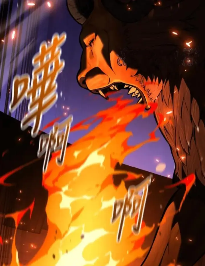 漫画《我杀了学院玩家》第108话 米勒安·伊丽莎白·艾拉斯(1第181张图