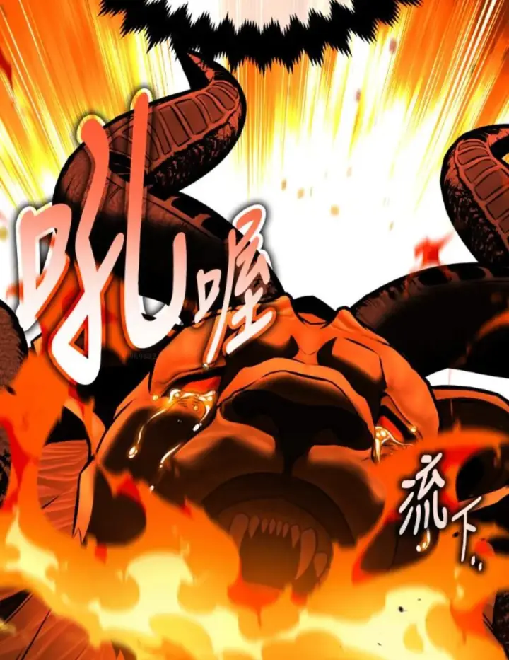 漫画《我杀了学院玩家》第108话 米勒安·伊丽莎白·艾拉斯(1第186张图