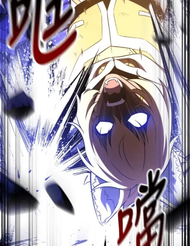 漫画《我杀了学院玩家》第108话 米勒安·伊丽莎白·艾拉斯(1第196张图