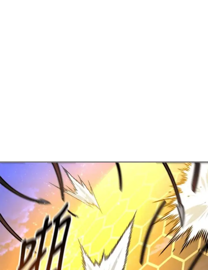 漫画《我杀了学院玩家》第108话 米勒安·伊丽莎白·艾拉斯(1第21张图