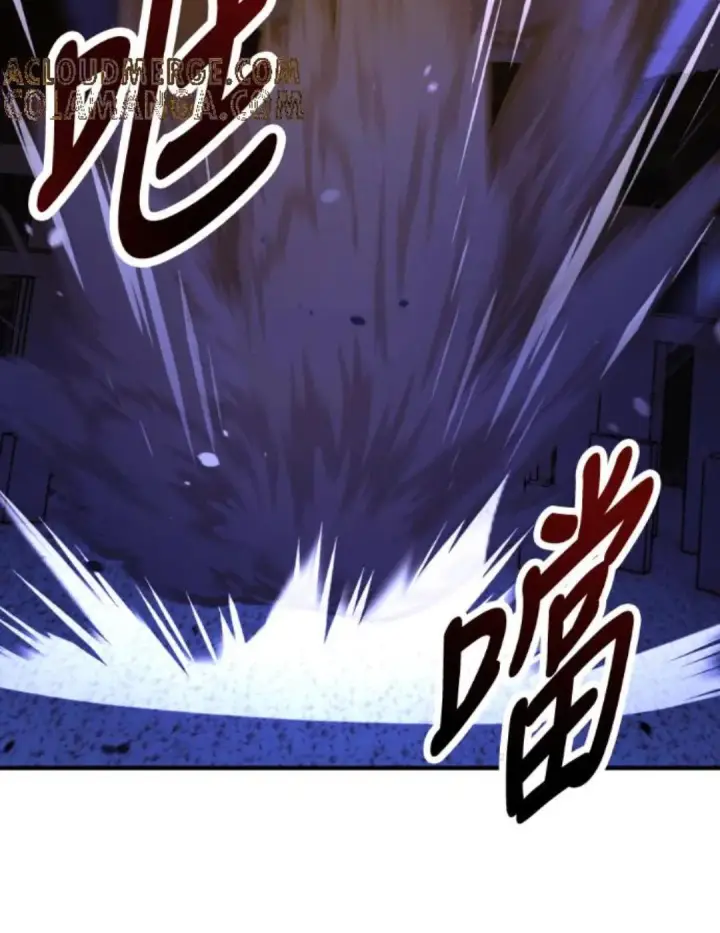 漫画《我杀了学院玩家》第108话 米勒安·伊丽莎白·艾拉斯(1第224张图