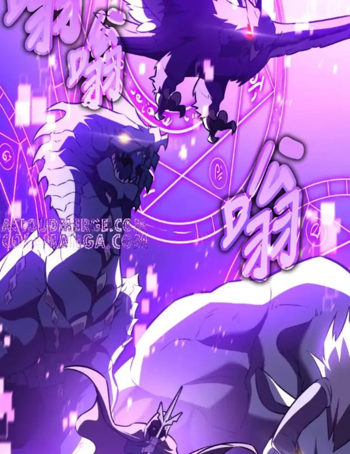 漫画《我杀了学院玩家》第108话 米勒安·伊丽莎白·艾拉斯(1第233张图