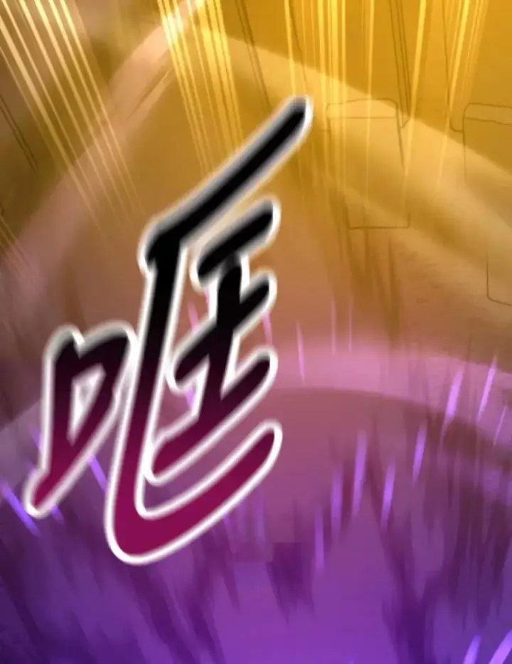漫画《我杀了学院玩家》第108话 米勒安·伊丽莎白·艾拉斯(1第239张图