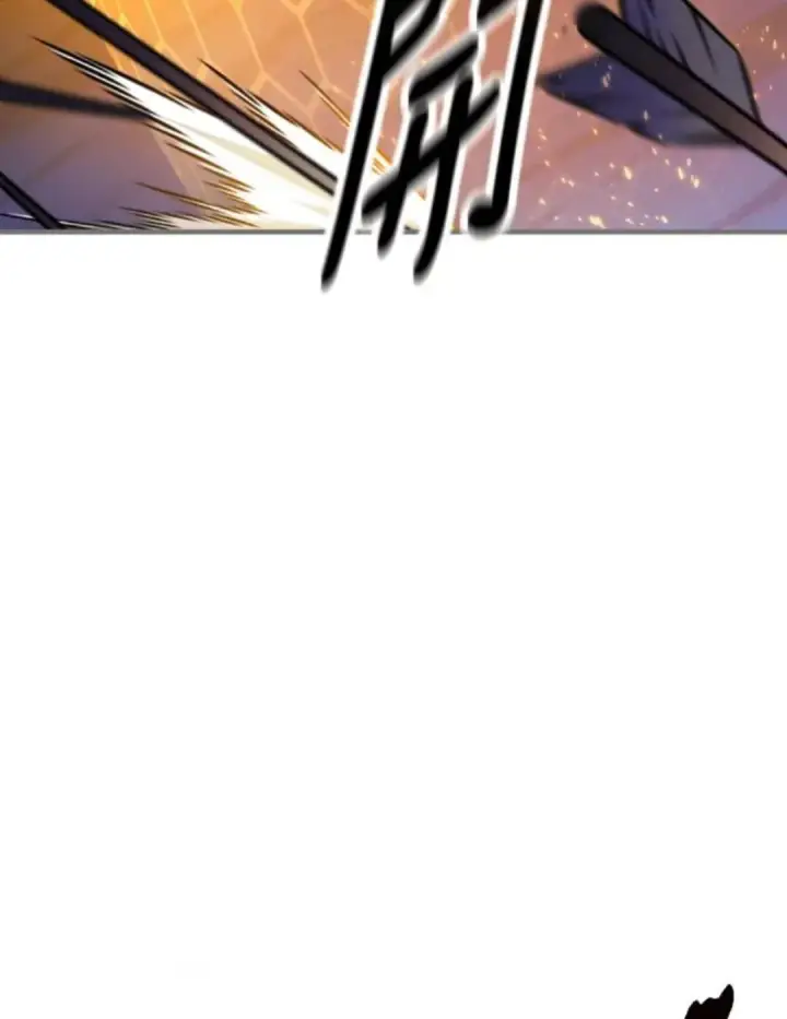 漫画《我杀了学院玩家》第108话 米勒安·伊丽莎白·艾拉斯(1第24张图