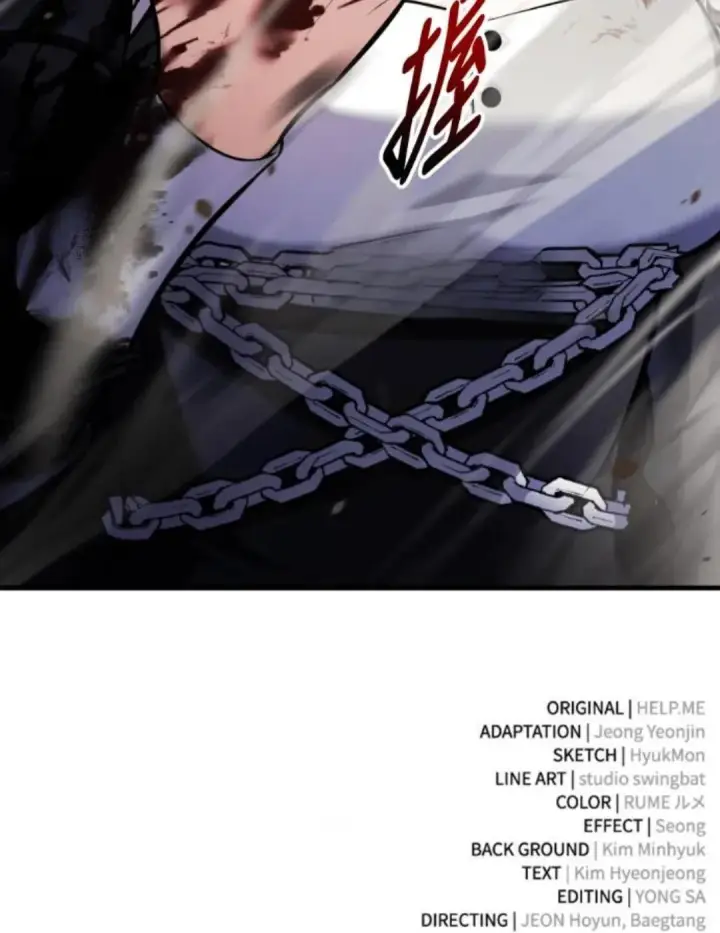漫画《我杀了学院玩家》第108话 米勒安·伊丽莎白·艾拉斯(1第254张图
