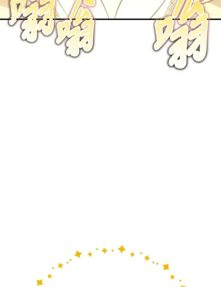 漫画《我杀了学院玩家》第108话 米勒安·伊丽莎白·艾拉斯(1第28张图