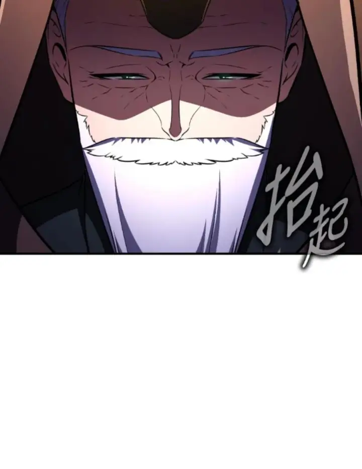 漫画《我杀了学院玩家》第108话 米勒安·伊丽莎白·艾拉斯(1第61张图