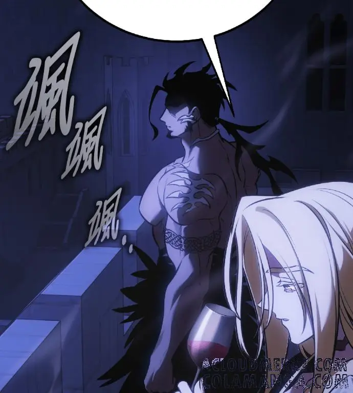 漫画《我杀了学院玩家》第119话 剑帝加岚德(1)第13张图