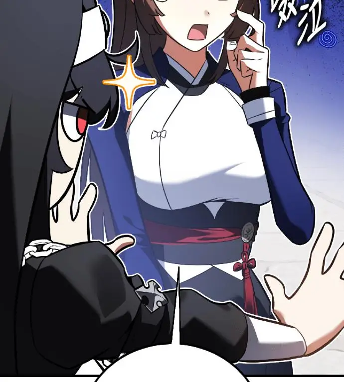 漫画《我杀了学院玩家》第119话 剑帝加岚德(1)第199张图