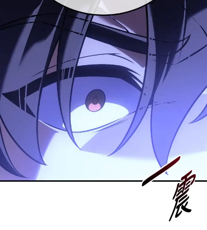 漫画《我杀了学院玩家》第119话 剑帝加岚德(1)第242张图