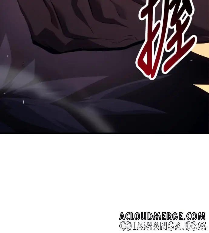 漫画《我杀了学院玩家》第119话 剑帝加岚德(1)第53张图