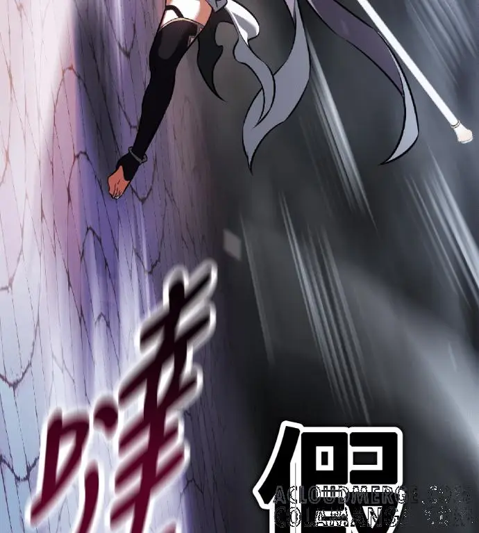 漫画《我杀了学院玩家》第119话 剑帝加岚德(1)第69张图