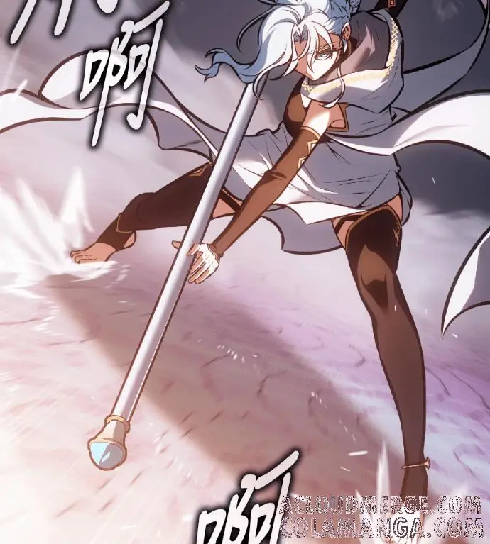 漫画《我杀了学院玩家》第119话 剑帝加岚德(1)第77张图