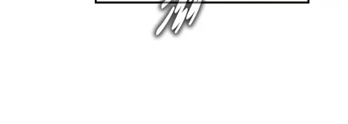 漫画《我杀了学院玩家》第123话 北方屏障 (1)第143张图