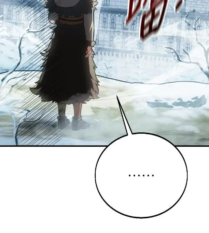漫画《我杀了学院玩家》第123话 北方屏障 (1)第185张图