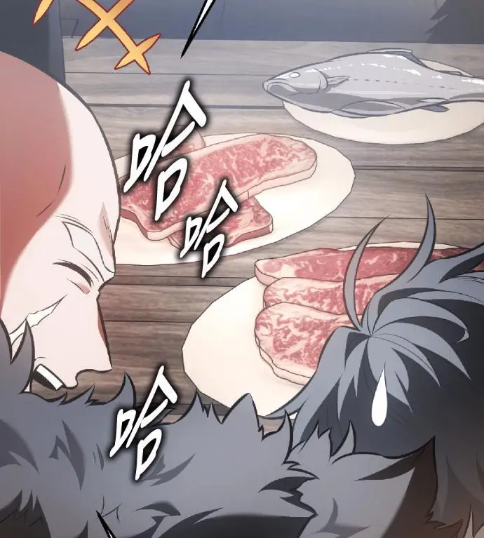 漫画《我杀了学院玩家》第123话 北方屏障 (1)第36张图