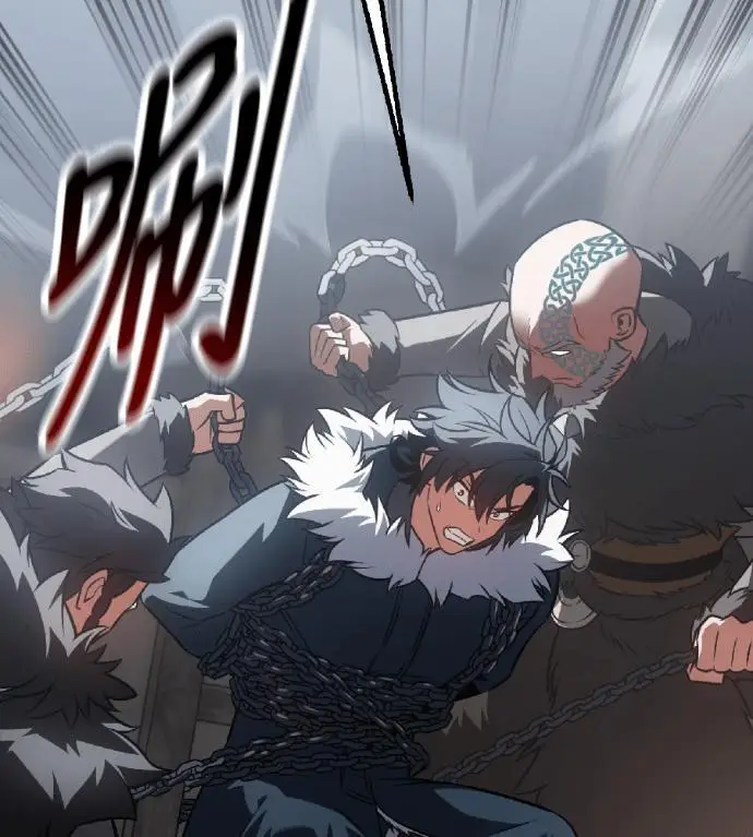 漫画《我杀了学院玩家》第123话 北方屏障 (1)第47张图